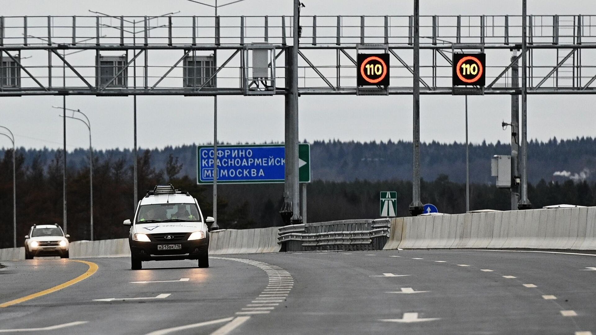 Самый длинный участок Центральной кольцевой автодороги (ЦКАД-3) протяженностью 105 км, открытый 11 ноября для движения транспорта - РИА Новости, 1920, 15.03.2021