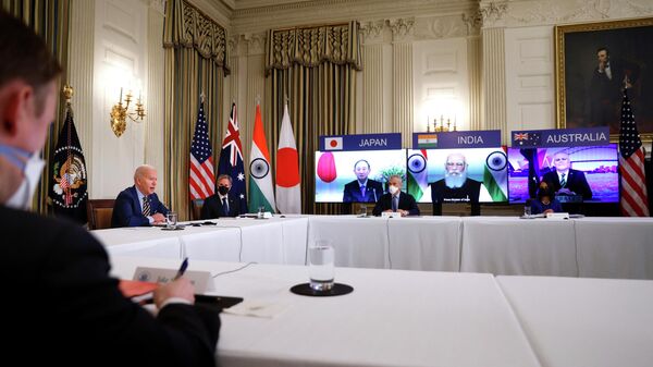 Президент США Джо Байден принимает участие в саммите лидеров QUAD