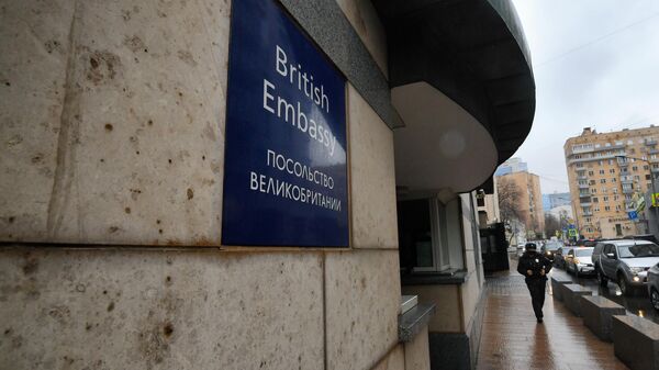 Посольство Соединенного Королевства Великобритании и Северной Ирландии в Москве
