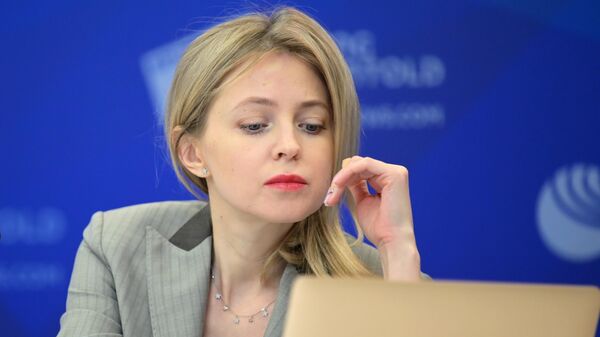 Наталья Поклонская во время брифинга в Международном мультимедийном пресс-центре МИА Россия сегодня