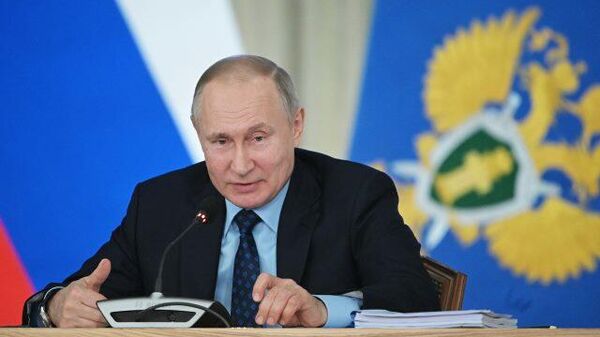LIVE: Путин выступает на расширенном заседании коллегии Генпрокуратуры РФ
