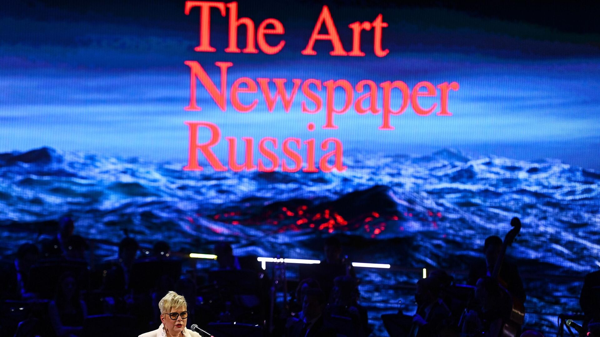 Главный редактор The Art Newspaper Russia Милена Орлова на церемонии вручения IX премии газеты The Art Newspaper за достижения в области искусства в ЦВЗ Манеж.  - РИА Новости, 1920, 13.02.2023