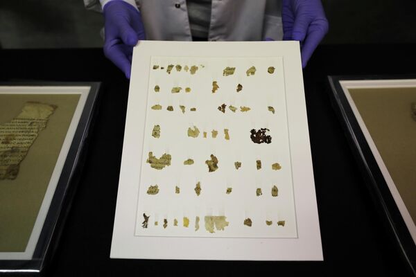 Недавно обнаруженный фрагмент свитка древнего библейского текста в Иерусалиме 