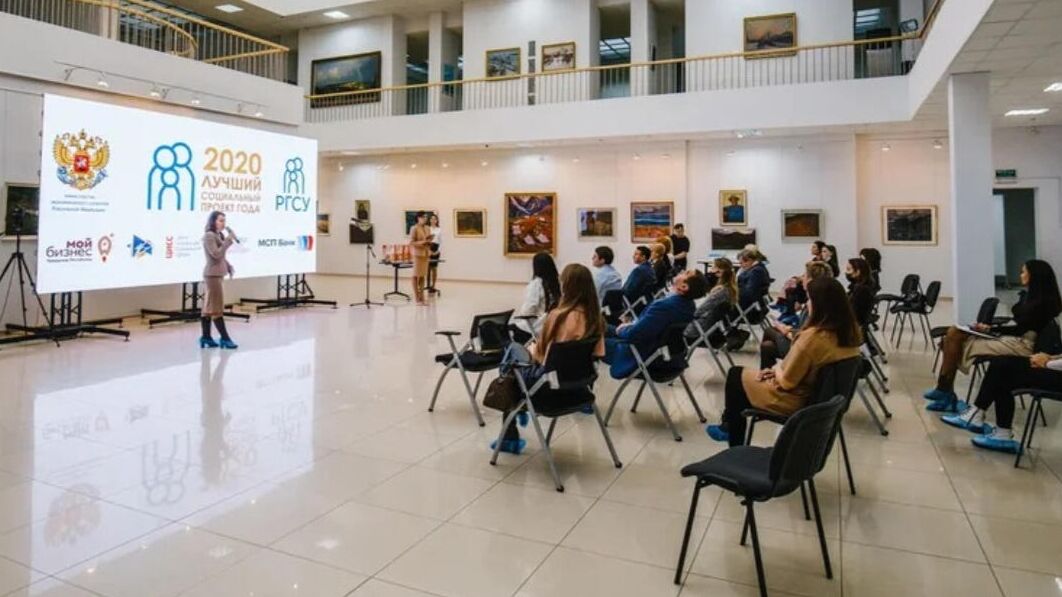 Стартовал федеральный этап Всероссийского конкурса Лучший социальный проект года 2020 Стартовал федеральный этап Всероссийского конкурса Лучший социальный проект года 2020 - РИА Новости, 1920, 17.03.2021