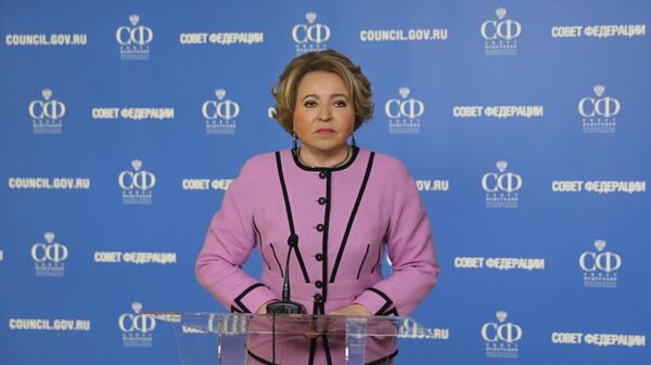 Председатель Совета Федерации России Валентина Матвиенко 