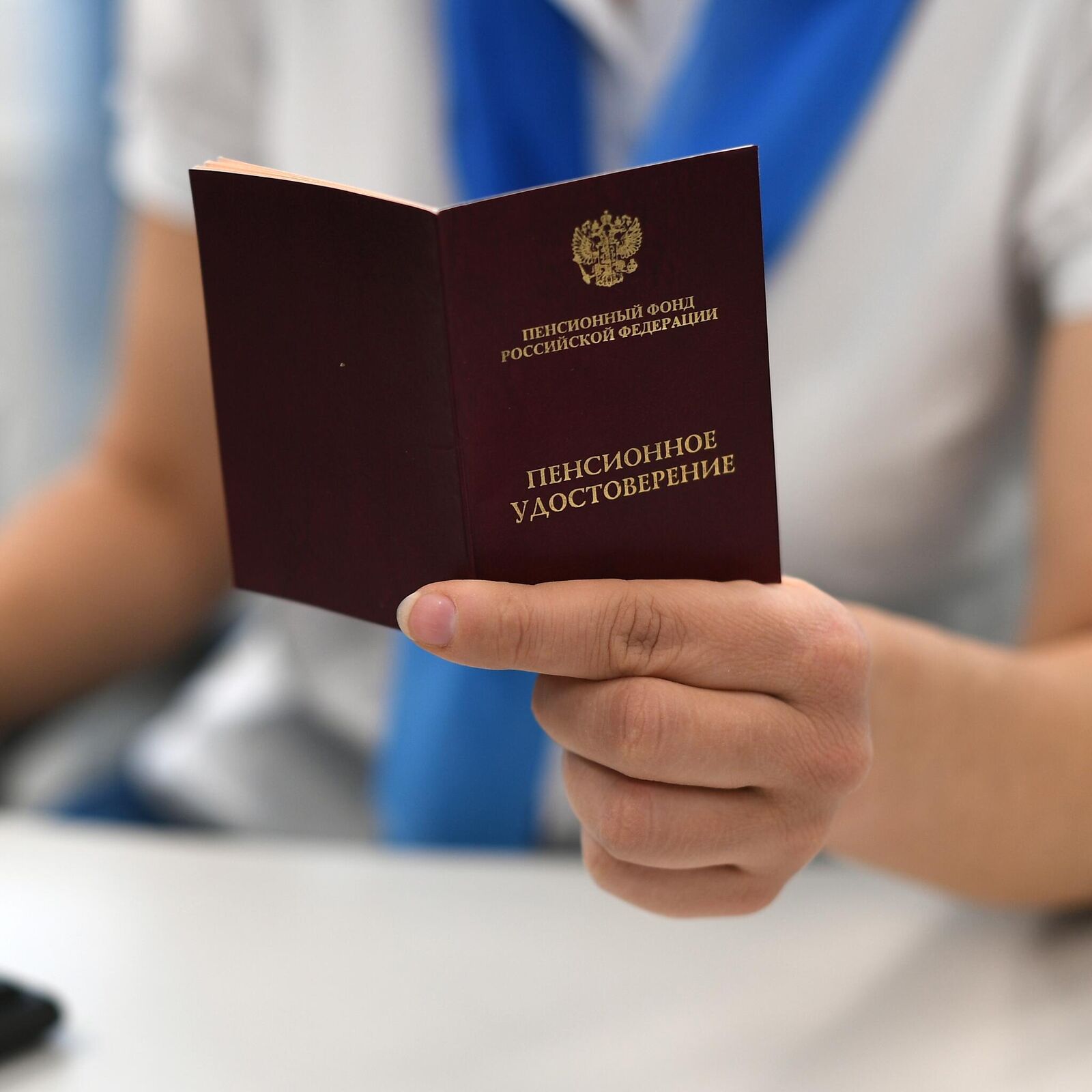 Новое Для Пенсионеров В 2022 Году Неработающих Новое Для Пенсионеров В 2022 Году Неработающих