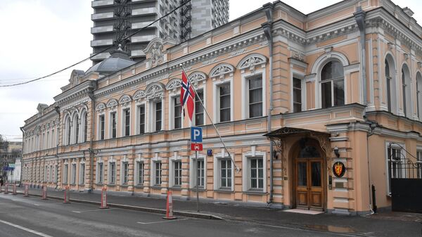 ЛДПР проведет акцию у посольства Норвегии из-за ситуации вокруг Шпицбергена
