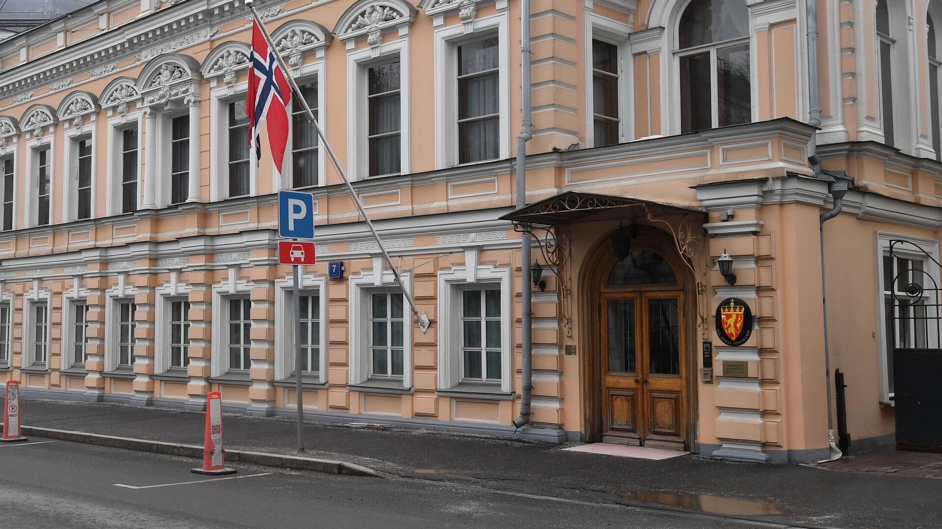 Здание посольства Королевства Норвегии в Москве - РИА Новости, 1920, 27.10.2023