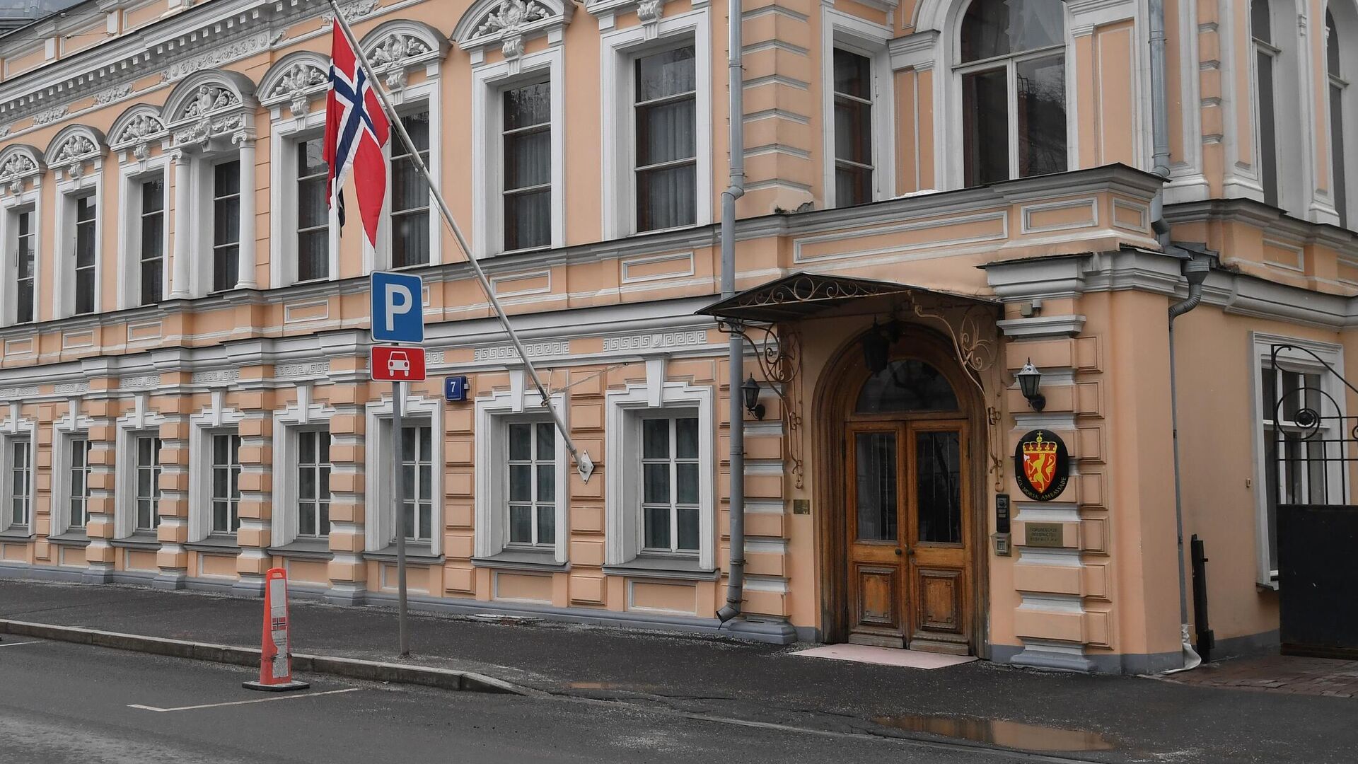 Здание посольства Королевства Норвегии в Москве - РИА Новости, 1920, 03.08.2023