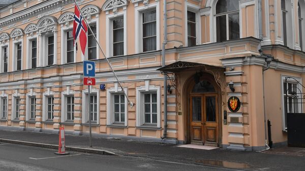 Здание посольства Королевства Норвегия в Москве