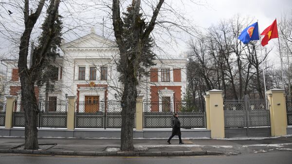 Здание посольства Социалистической республики Вьетнам в Москве