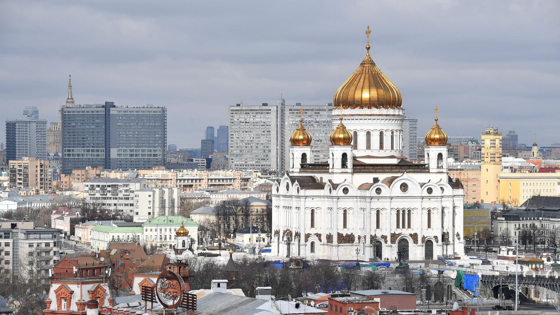 Храм Христа Спасителя в Москве - РИА Новости, 1920, 01.09.2021