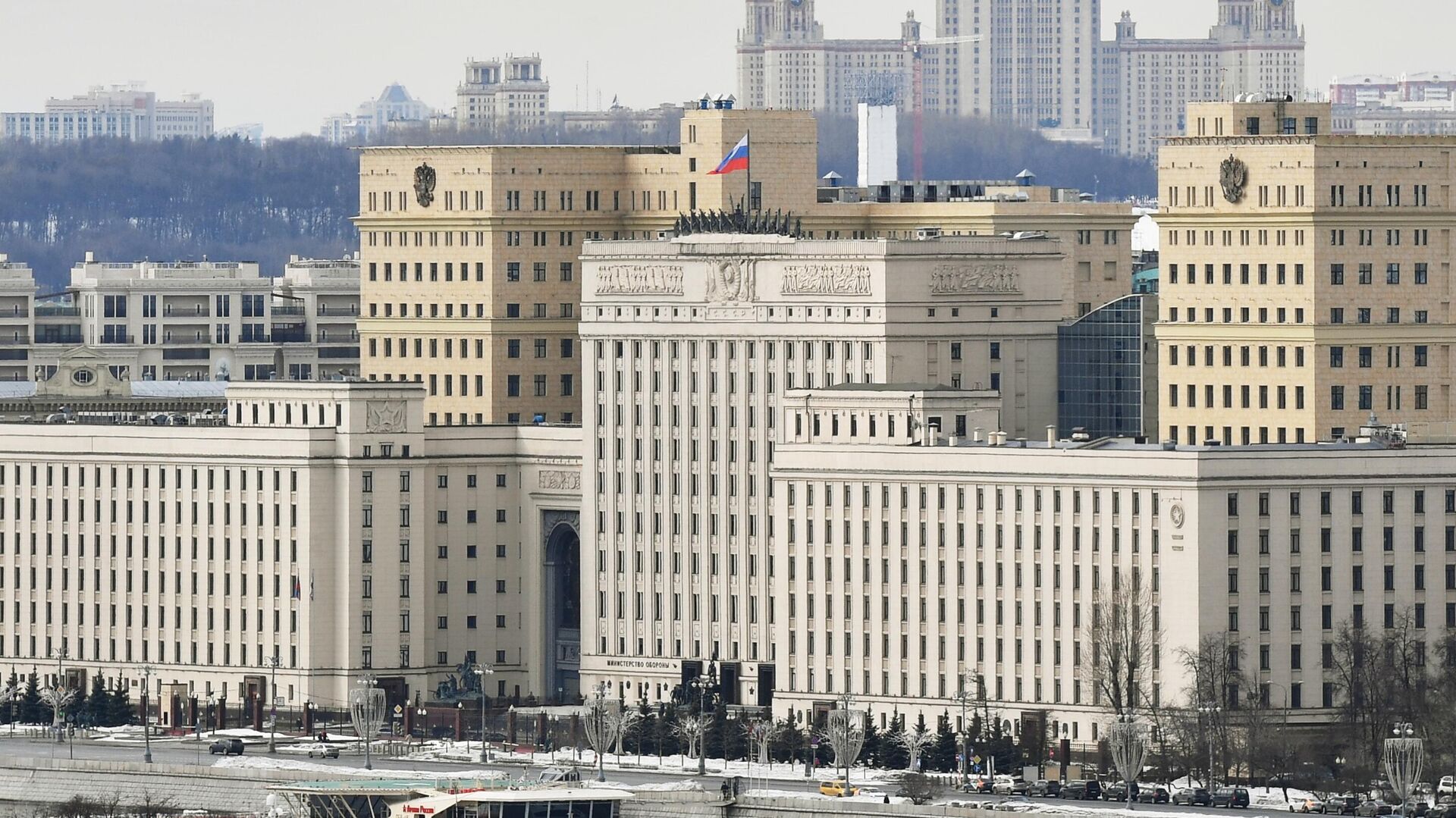 Здание Министерства обороны России - РИА Новости, 1920, 18.02.2022