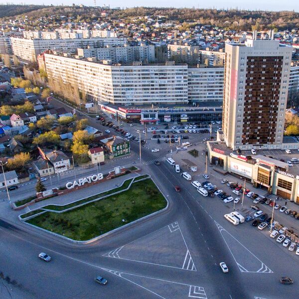 Города России. Саратов Города России. Саратов