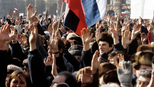 Митинг на Манежной площади. 10 марта 1991 года 