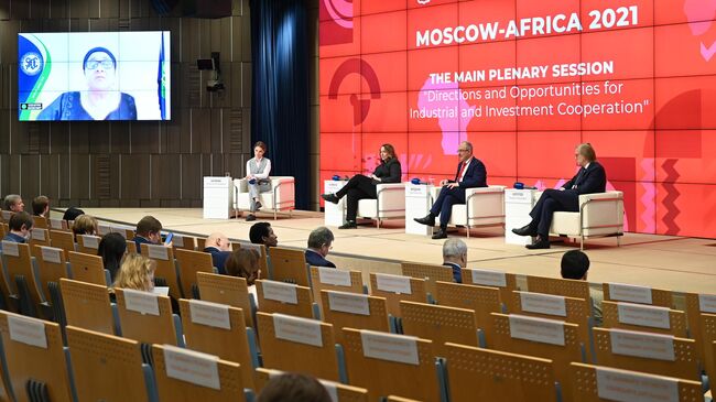 Участники Первого международного телемоста MOSCOW — AFRICA 2021