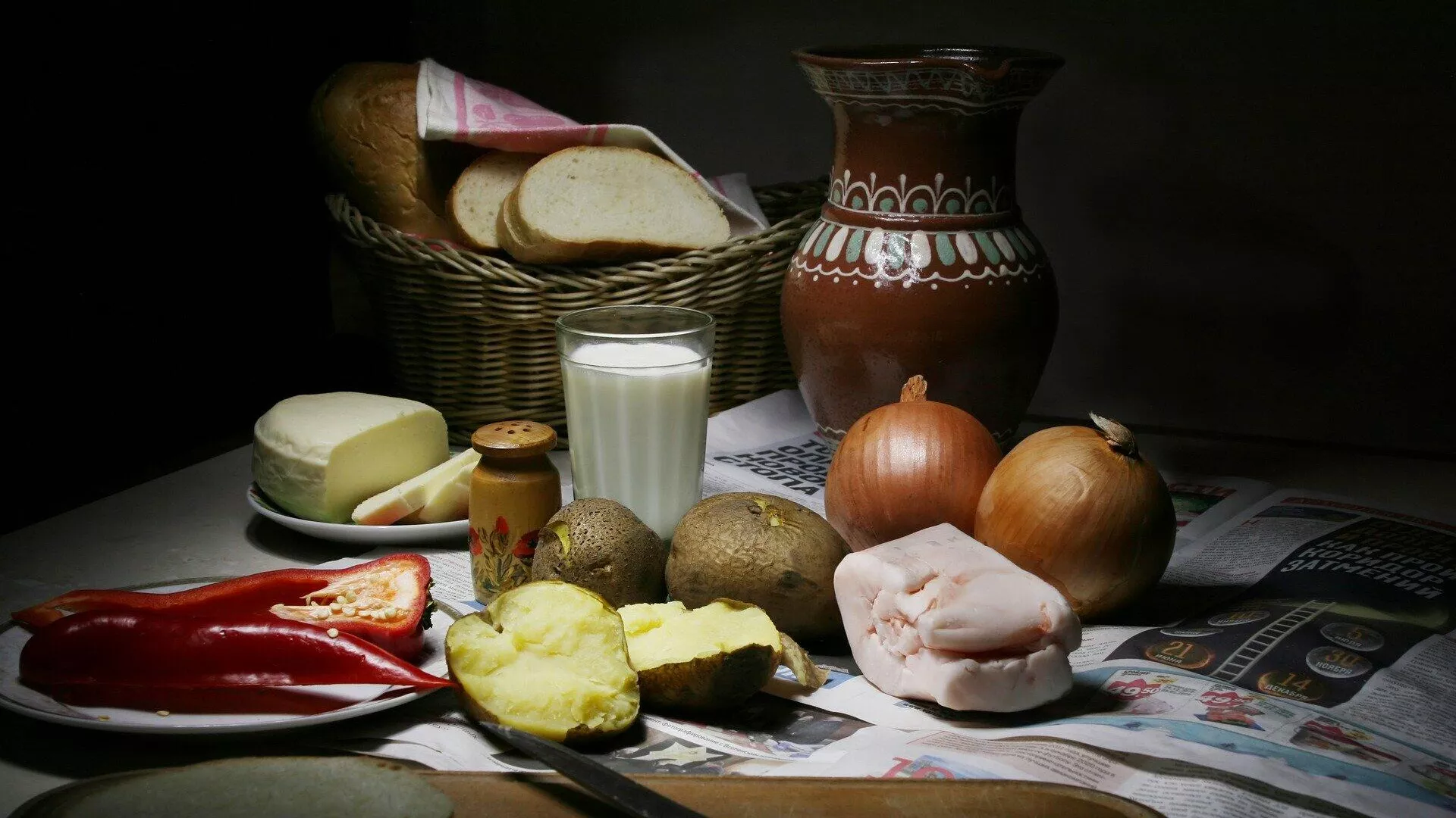 Деревенский ужин  - РИА Новости, 1920, 27.03.2021