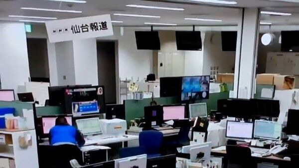 Землетрясение в Японии: толчки ощущались в Токио