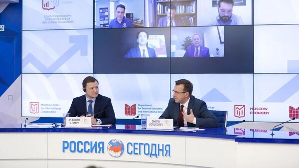 Комплекс экономической политики и имущественно-земельных отношений правительства Москвы