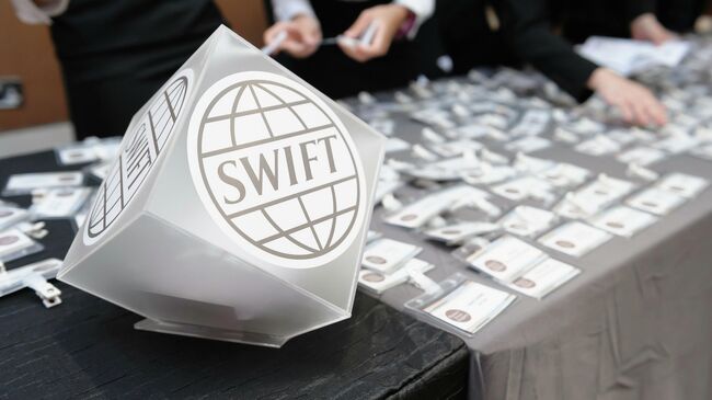 Логотип SWIFT