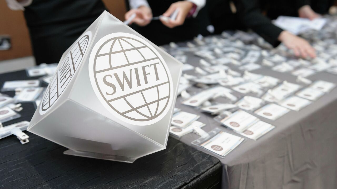 В МИД Германии исключили полное отключение России от SWIFT