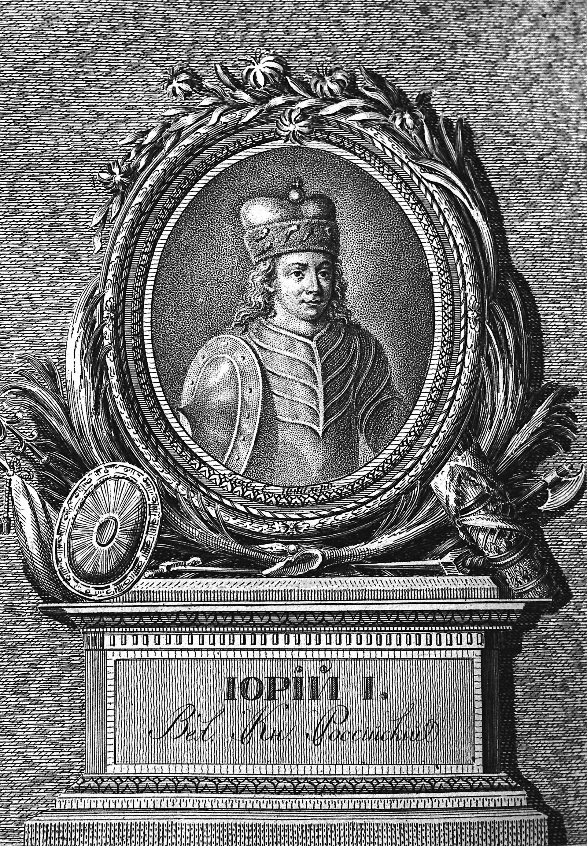 Великий князь Юрий (Георгий) I Долгорукий (ок.1090-1157).  - РИА Новости, 1920, 22.03.2021
