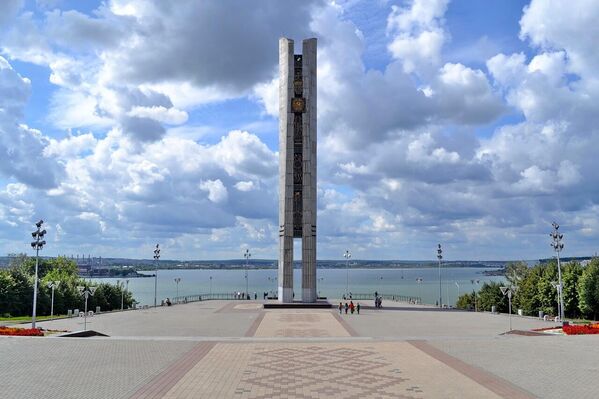 Монумент Дружба народов в Ижевске 