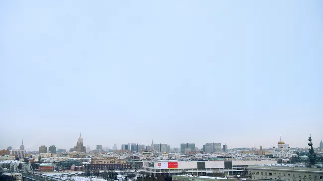 Вид на центр Москвы со стороны Парка Горького