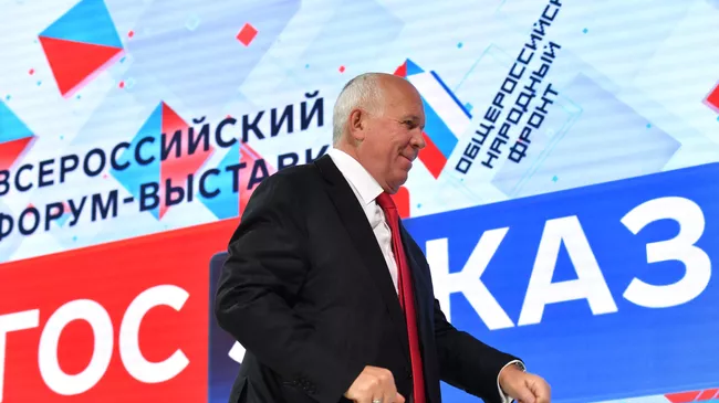 Генеральный директор корпорации Ростех Сергей Чемезов на пленарном заседании в рамках форума-выставки Госзаказ