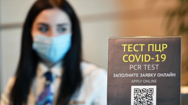 Медико-санитарная часть аэропорта Домодедово выдает пассажирам сертификаты международного образца о вакцинации от COVID-19