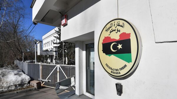Здание посольства Ливии в Москве
