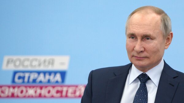 Президент РФ Владимир Путин проводит заседание наблюдательного совета АНО Россия - страна возможностей