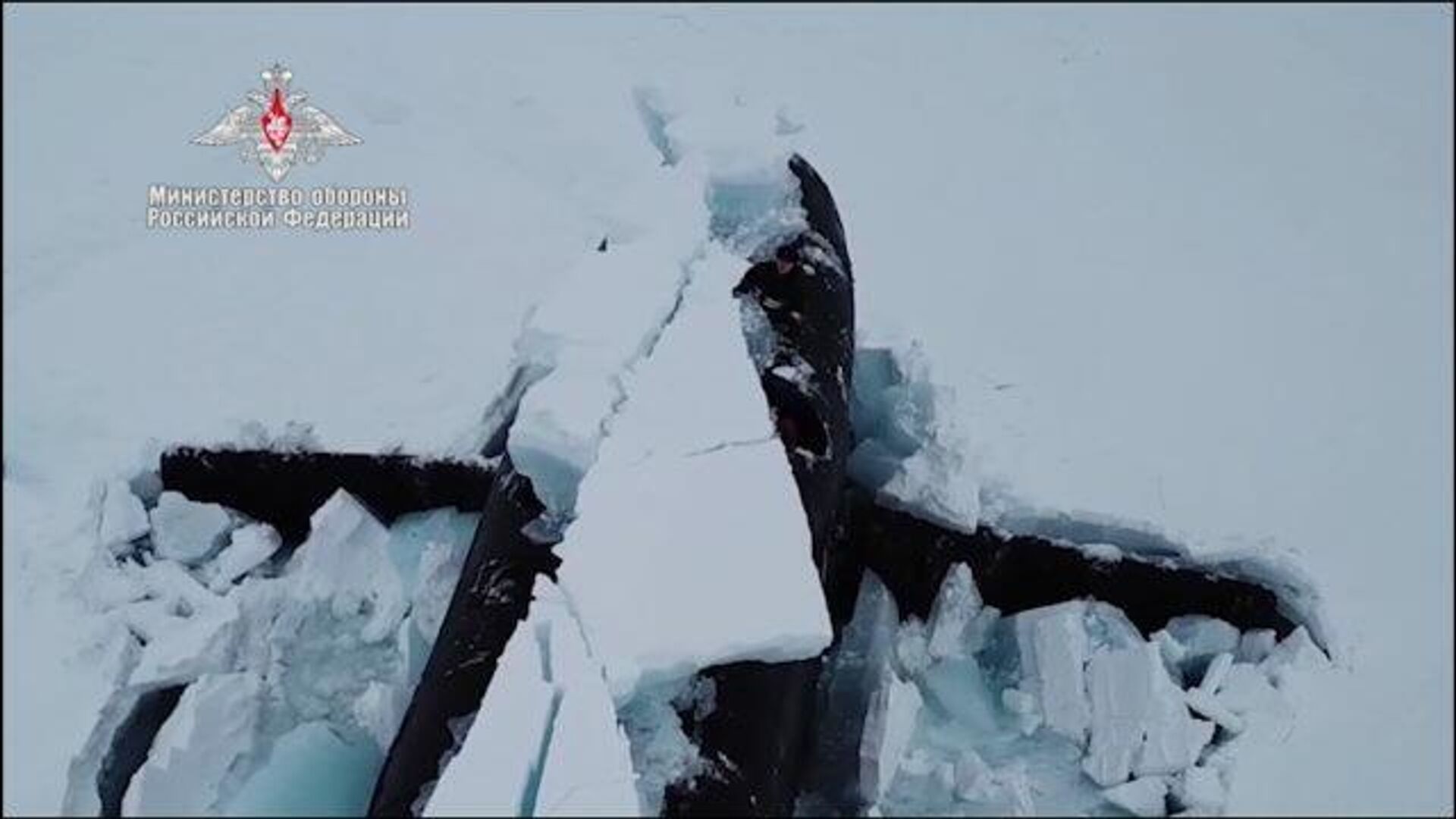 Российские атомные подлодки всплыли из-подо льда в Арктике впервые в истории ВМФ - РИА Новости, 1920, 26.03.2021