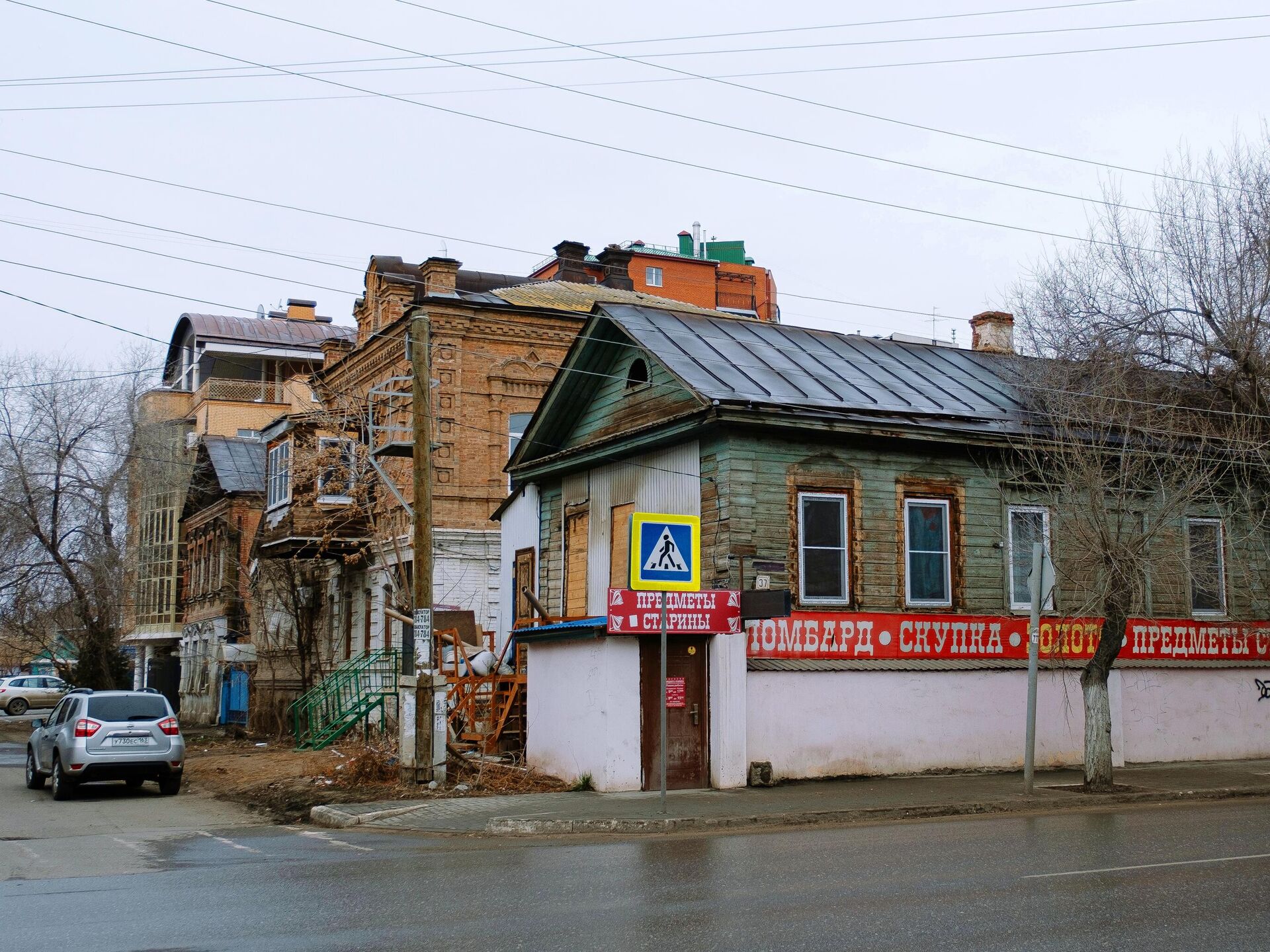 В Красноярском крае завершили программу переселения из аварийного жилья -  РИА Новости, 15.02.2024