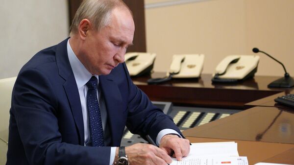 LIVE: Путин проводит заседание Совета по межнациональным отношениям