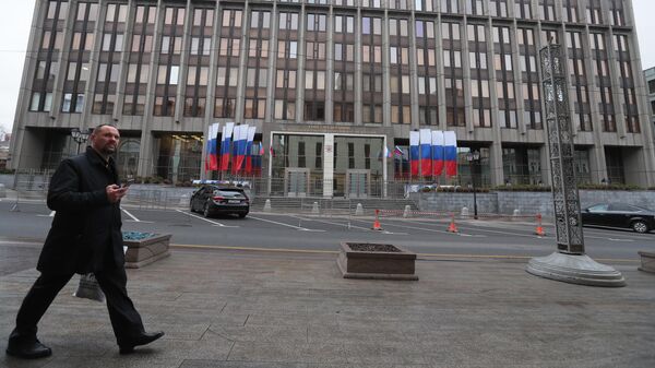 Здание Совета Федерации РФ в Москве
