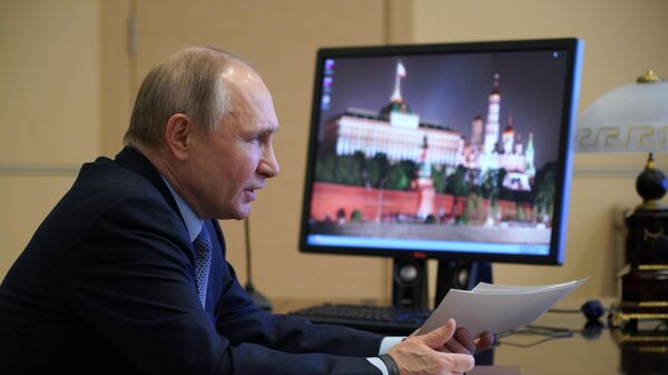 Президент РФ Владимир Путин проводит в режиме видеоконференции заседание Совета по межнациональным отношениям