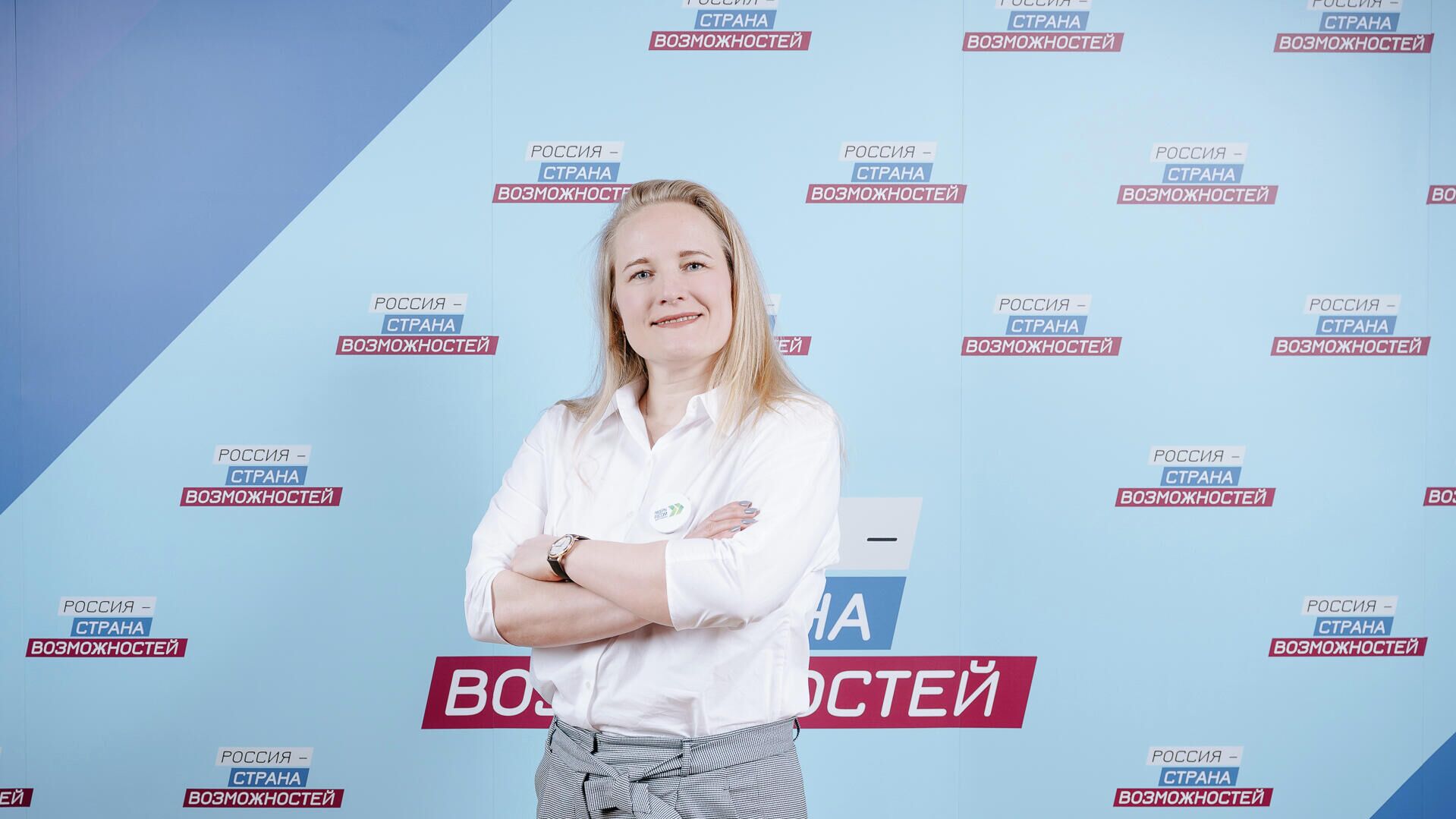 Проректор ВятГУ, победитель конкурса Лидеры России – 2020 Екатерина Митягина Проректор ВятГУ, победитель конкурса Лидеры России – 2020 Екатерина Митягина - РИА Новости, 1920, 31.03.2021