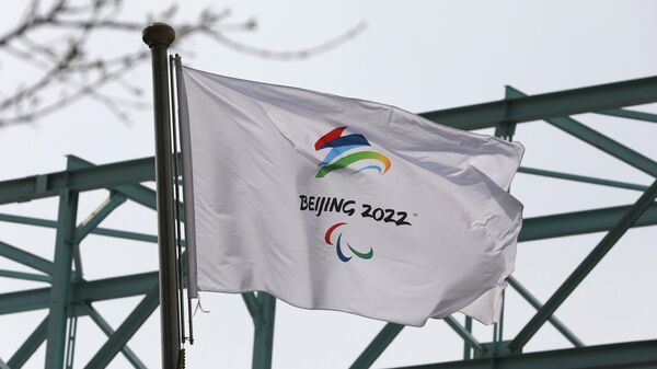 Логотип Олимпийских игр 2022 года в Пекине