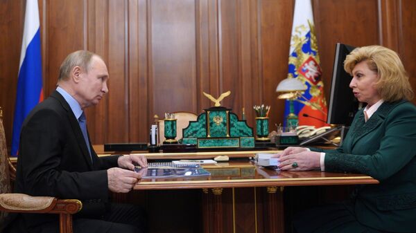 Президент РФ Владимир Путин и уполномоченный по правам человека в РФ Татьяна Москалькова во время встречи