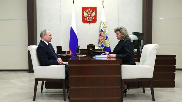 Президент РФ Владимир Путин и уполномоченный по правам человека Татьяна Москалькова во время встречи