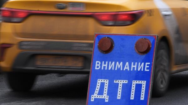 В Москве на Мичуринском проспекте произошло ДТП, есть пострадавшие