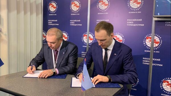 Подписание соглашения о сотрудничестве между АНО Россия – страна возможностей и Российским союзом туриндустрии
