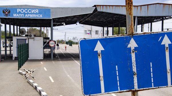 Многосторонний автомобильный пункт пропуска Армянск в Крыму