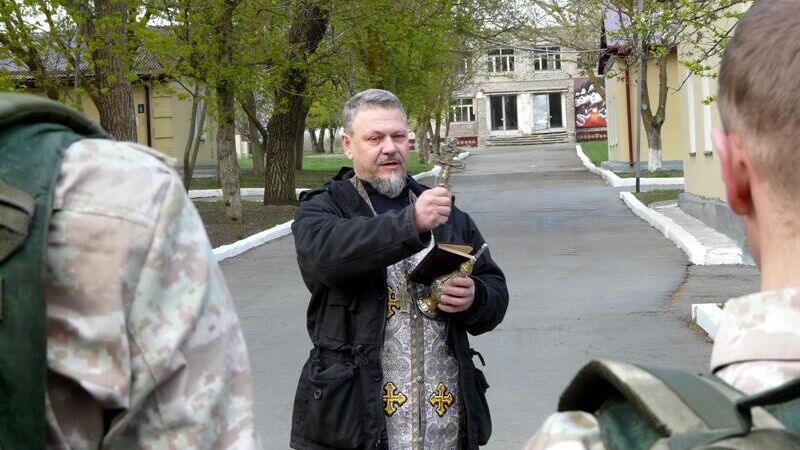 Глава отдела по взаимодействию с вооруженными силами и правоохранительными учреждениями Ростовской-на-Дону епархии протоиерей Андрей Немыкин - РИА Новости, 1920, 01.04.2021