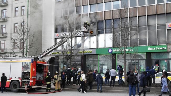 Пожар на Зубовском бульваре в Москве