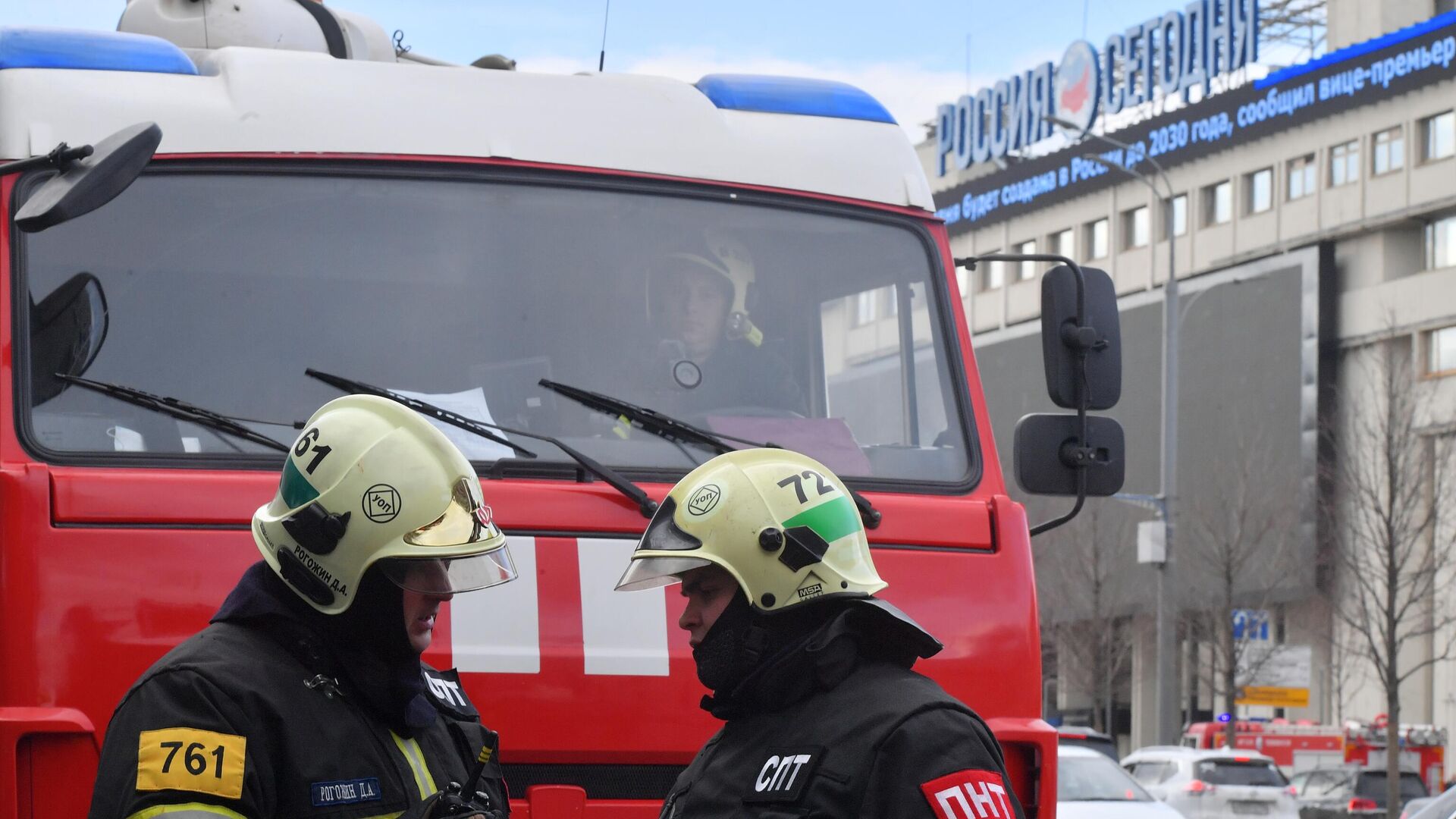 В ГУМЧС Москвы опровергли данные, что спасателей обязали не ездить на  вызовы 