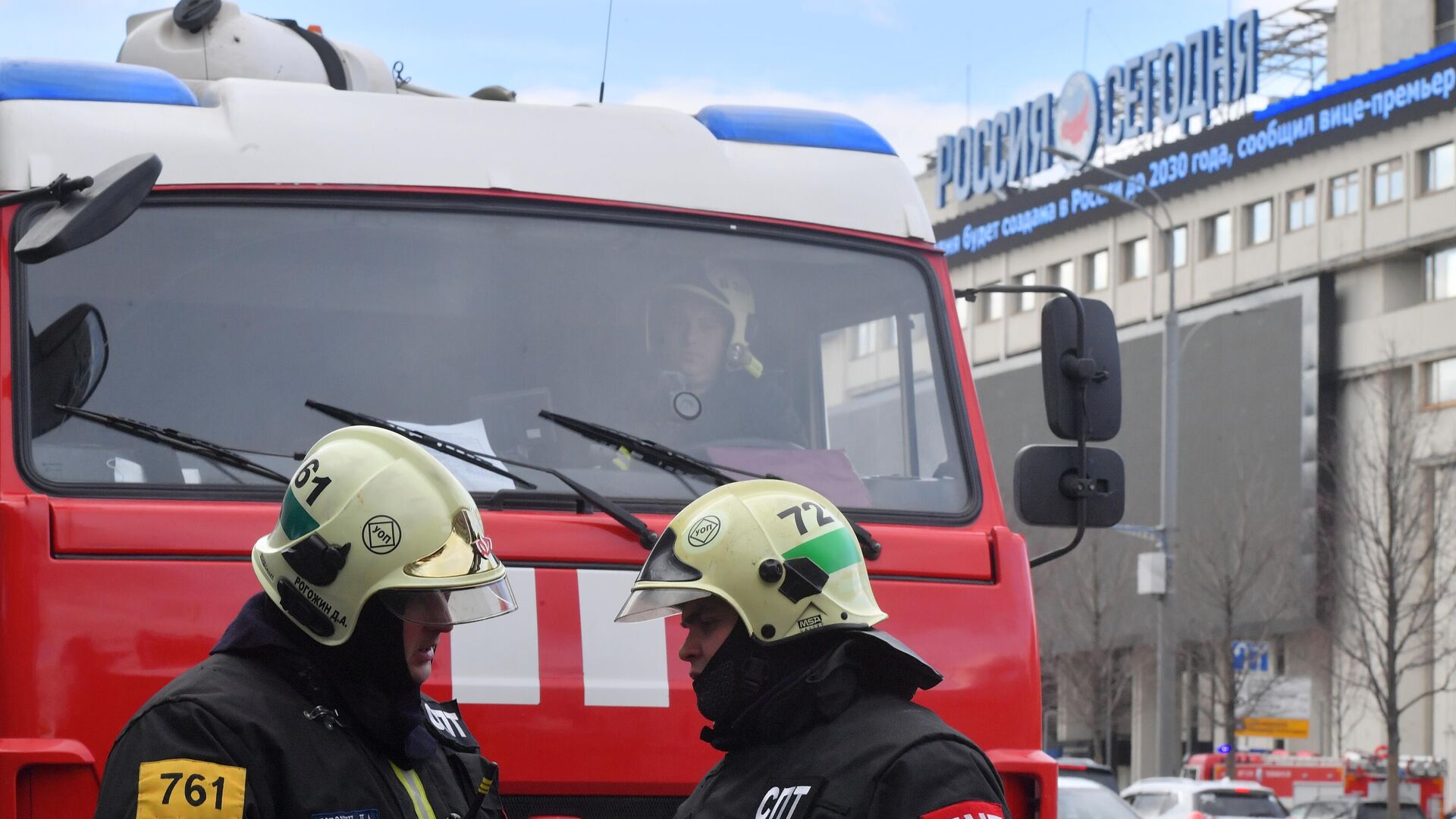 В ГУМЧС Москвы опровергли данные, что спасателей обязали не ездить на  вызовы 