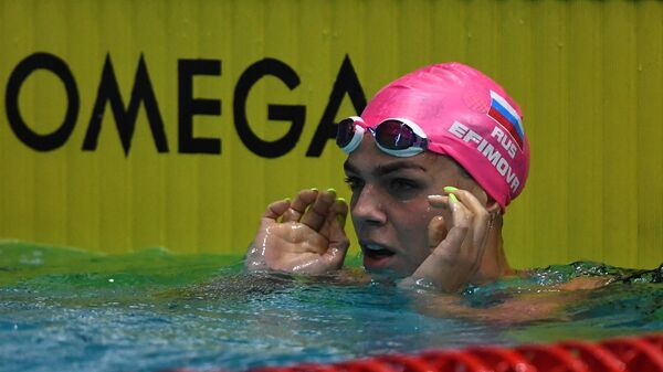 Юлия Ефимова после полуфинального заплыва на дистанции 50 метров брассом среди женщин на чемпионате России по плаванию в Казани.