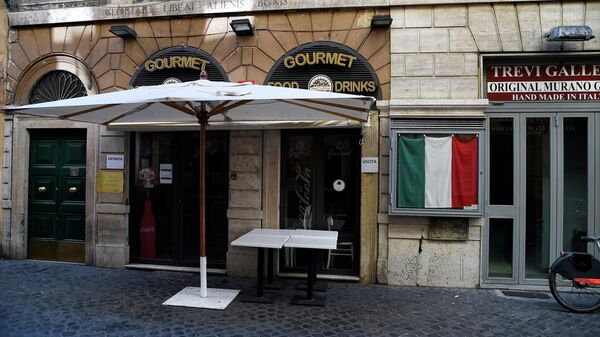 Закрытое кафе в Риме